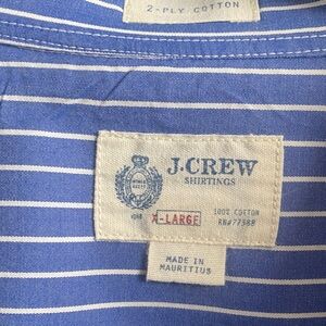 J. Crew Men's Blue and White Striped Shirt